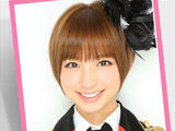 Shinoda Mariko