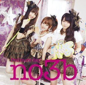 No3b.jpg