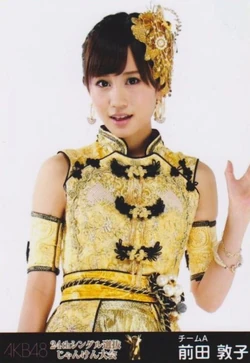 Maeda Atsuko | 48 Family Wiki | Fandom