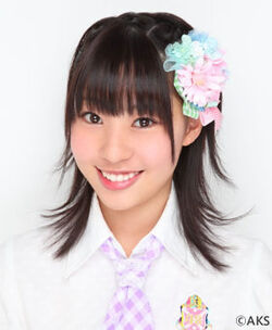 Fujiereina-2011.jpg