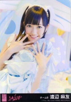 Watanabe Mayu | 48 Family Wiki | Fandom