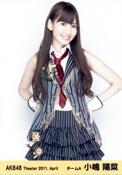 Haruna Kojima, the model in the CM of Uniqlo Wireless bra. - sukiTV