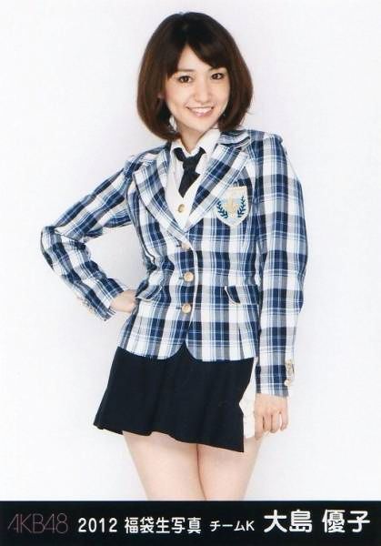 Oshima Yuko | 48 Family Wiki | Fandom Oshima Yuko | 48 Family Wiki | Fandom