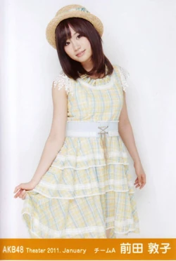 Maeda Atsuko | 48 Family Wiki | Fandom