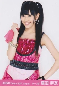 渡辺麻友 ロマイラブロマイド ヨリ AKB48 43rd Single : Kimi wa Melody - Kojima Haruna, Watanabe