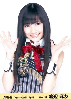 渡辺麻友 ロマイラブロマイド ヨリ お歳暮 ブランド公式通販サイト 渡辺麻友 ヨリ ロマイラ