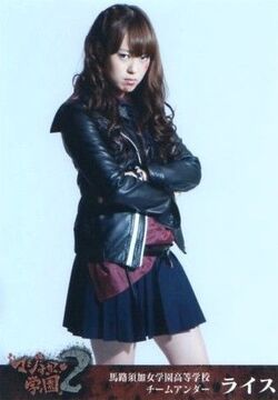 Yonezawarumi-majisuka.jpg