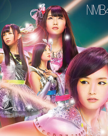 大蔥鴨們 48group Wiki Fandom 大蔥鴨們 48group Wiki Fandom