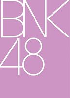 345px-BNKLogo