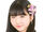 安藤愛璃菜