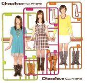 Dessert(初回限定盤).jpg