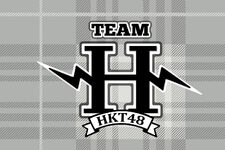 TeamHFlag2015