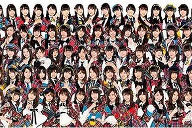 貫地谷商店 プロフィ必読 即購入不可　　沖田彩華セット 沖田彩華のプロフィール・画像・写真 | WEBザテレビジョン