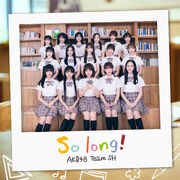 Team SH So long!.jpg
