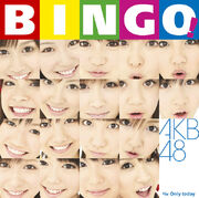 BINGO! 初回生产限定盘