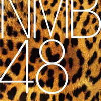 Nmb48 48group Wiki Fandom Nmb48 48group Wiki Fandom