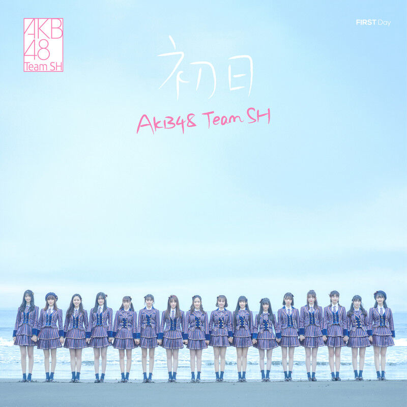 初日 TYPE A.jpg
