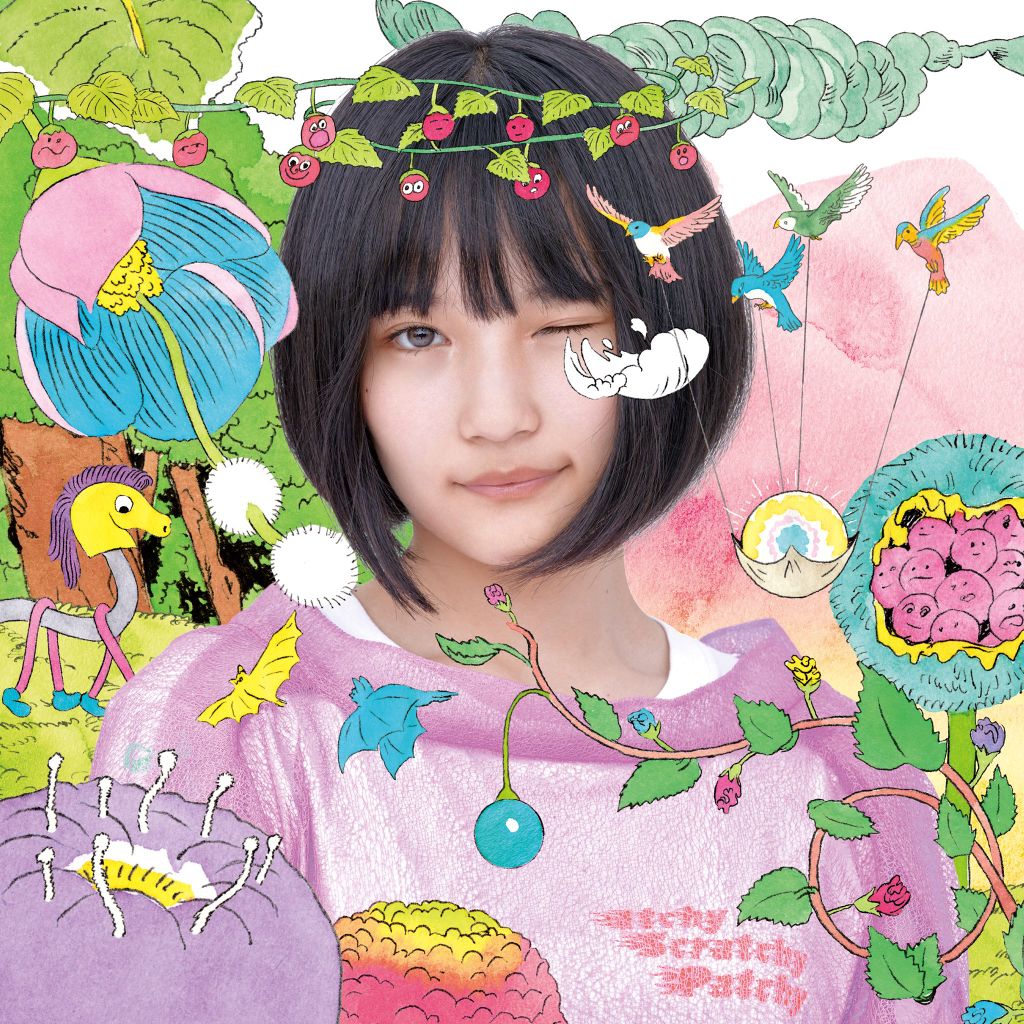 持续爱你 Akb48单曲 48group Wiki Fandom 持续爱你 Akb48单曲 48group Wiki Fandom