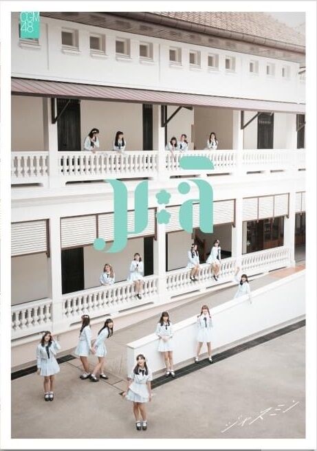 Jasmine Mini-Photobook.jpg