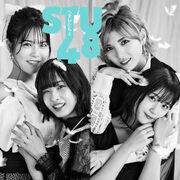 小孬孬們啊 初回限定盤 Type A