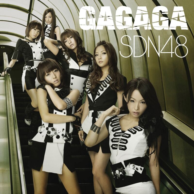 GAGAGA (A)..jpg