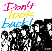 Don't look back! 通常盘 Type-B