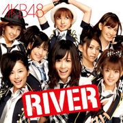 River01