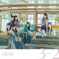 3-2 TYPE-B