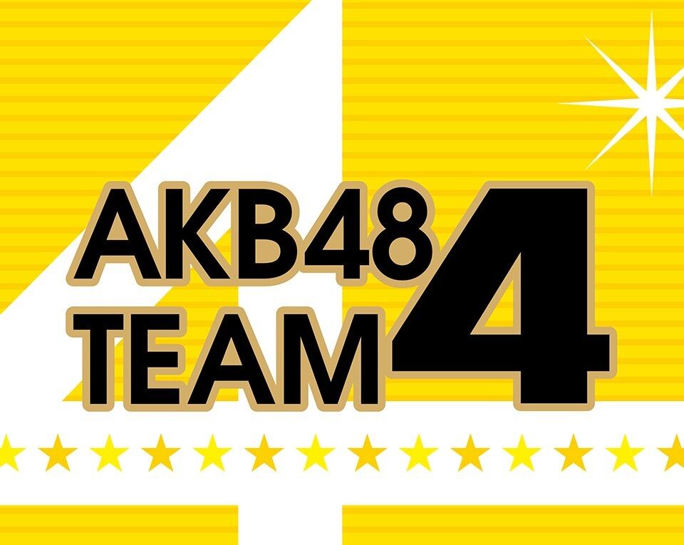 Akb48 Team 4 48group Wiki Fandom