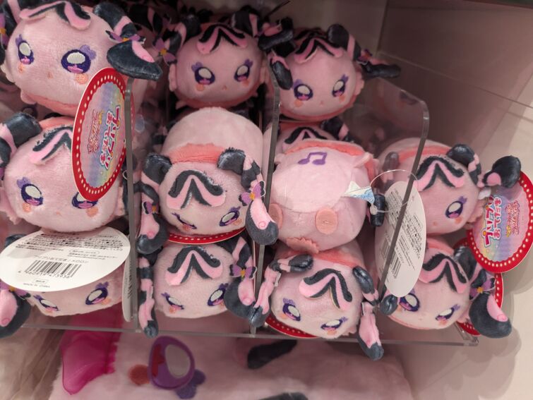 Fandom Image