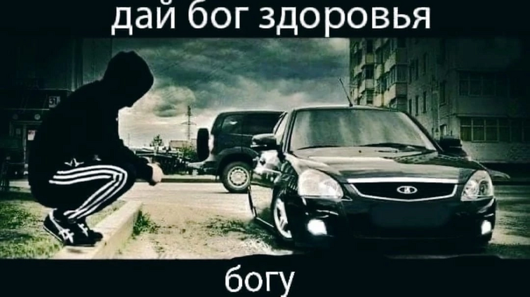 Картинки С ДНЕМ РОЖДЕНИЯ ДАЙ БОГ ЗДОРОВЬЯ