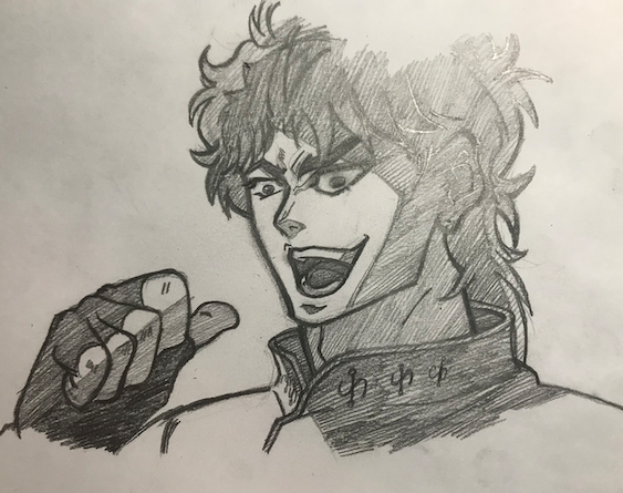 KONO DIO DA!