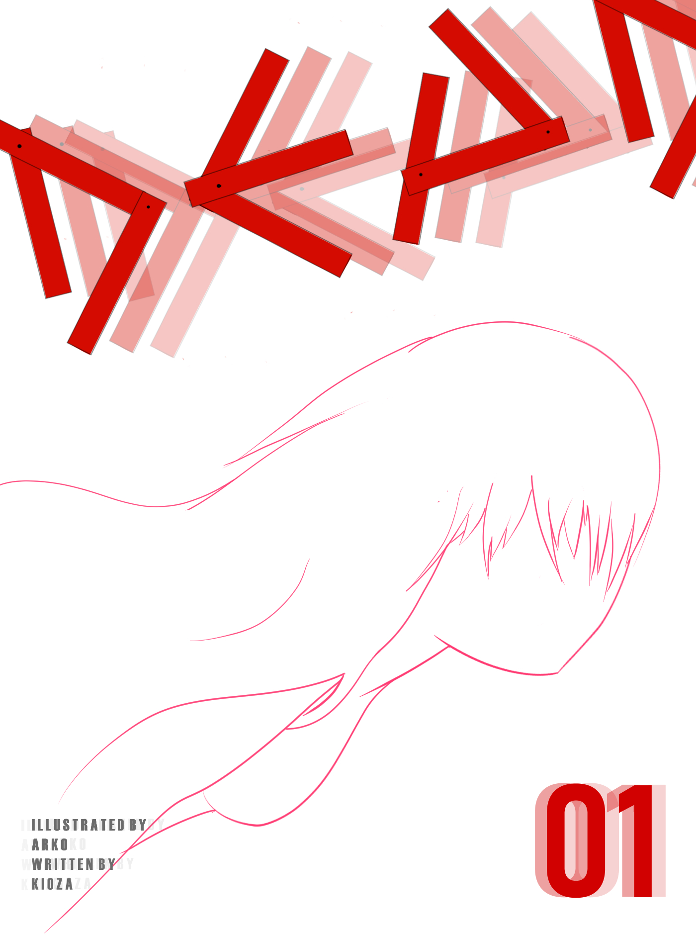 Mia Waifu: Is This The End Of The Leaks? - d5vvtvn