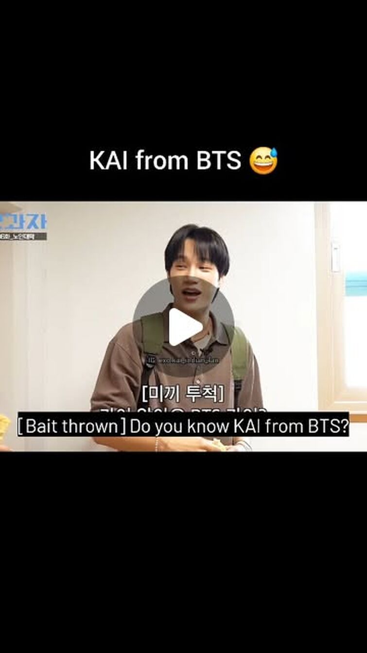 exo.kai_india_fan on Instagram: "His side eyes smile when she said "i like KAI from BTS" 😅 and His serious Face when He asked "Do you Know BTS Kai?" 😏   Kai from Jeongwaja episode 96 (Youtube) ✨️  @zkdlin    Tag and give credits when Repost 😇   Hasht...