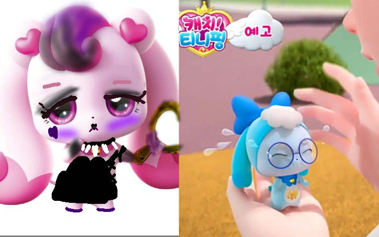 Dadaping When Heartsping Becomes Emo: | Fandom