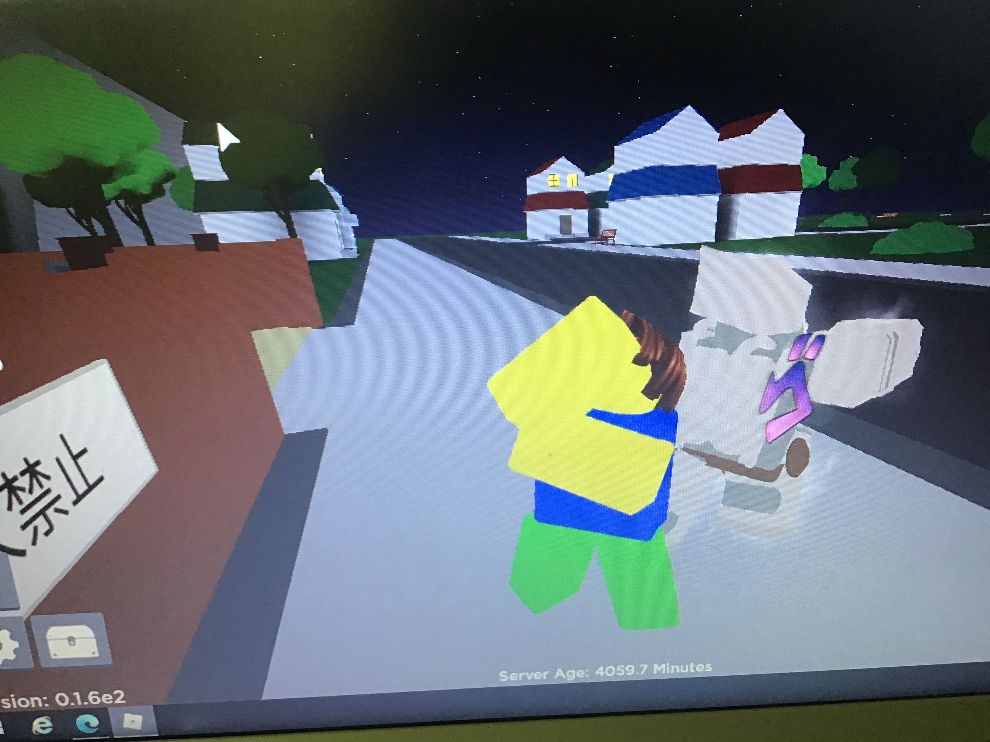 Join Me In Abw Fandom - join me on roblox