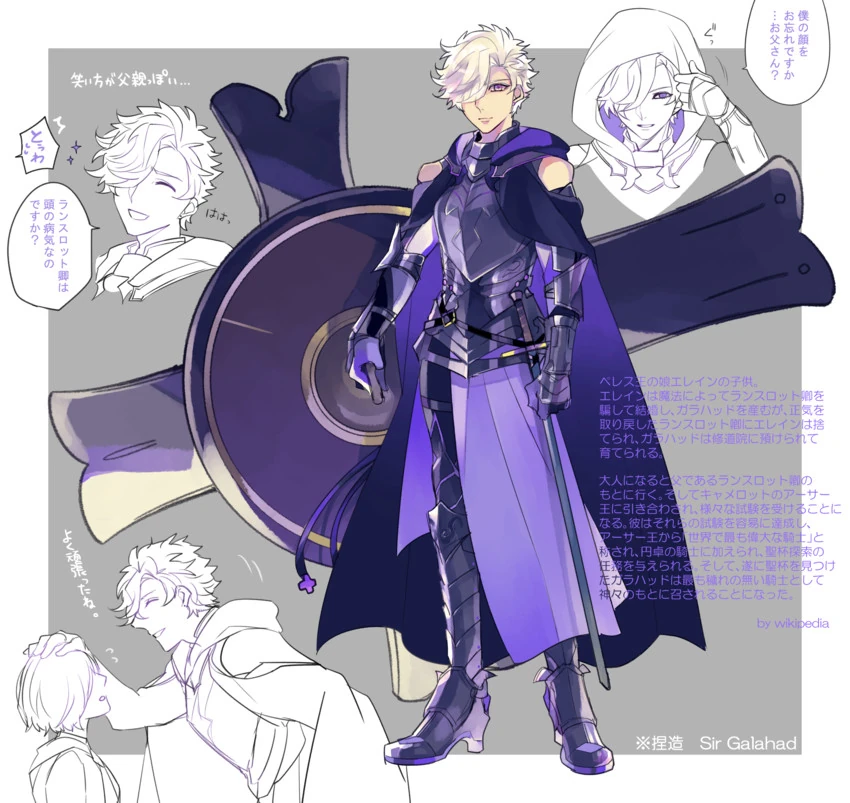 New Anime Fate Grand Order Type Special Episode Have Release Omg Fandom