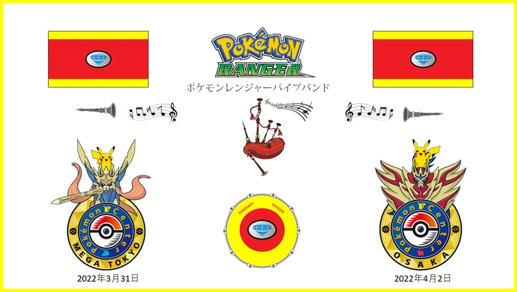 Pokémon Center Shibuya: Unleash the Magic!