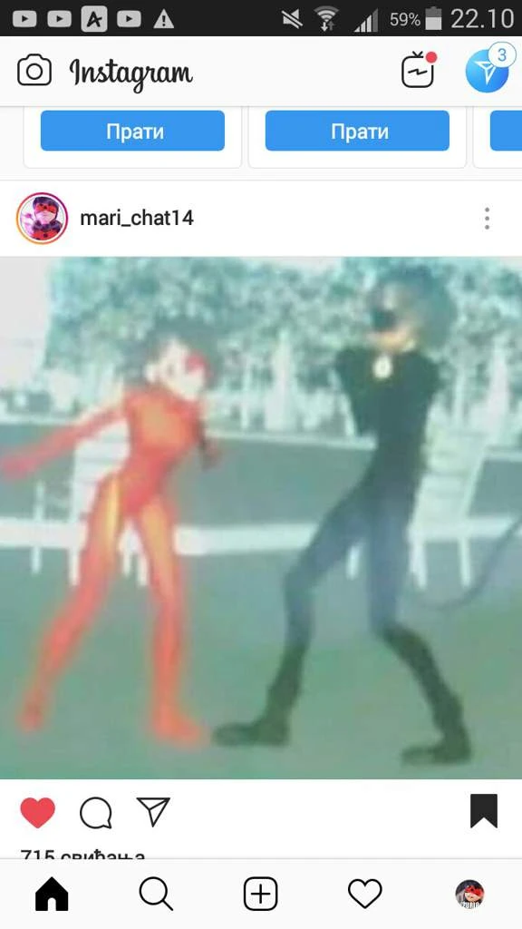 Some People Are Saying That This Is A Spoiler For Chat Blanc