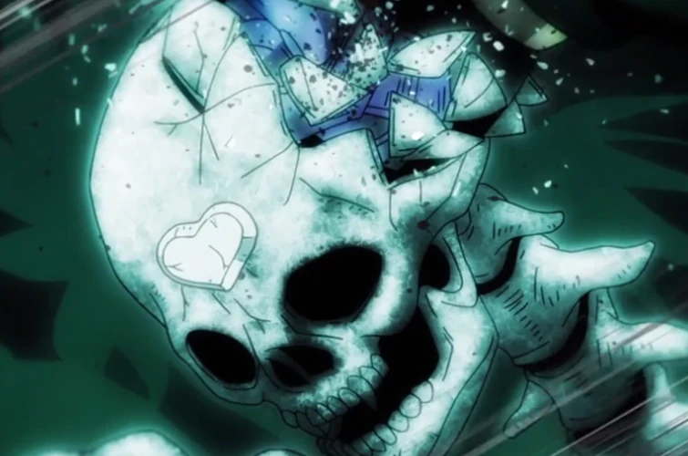 why is there a heart on DIO's skull Fandom