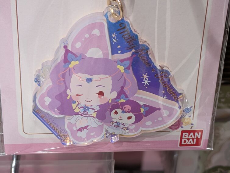 Fandom Image