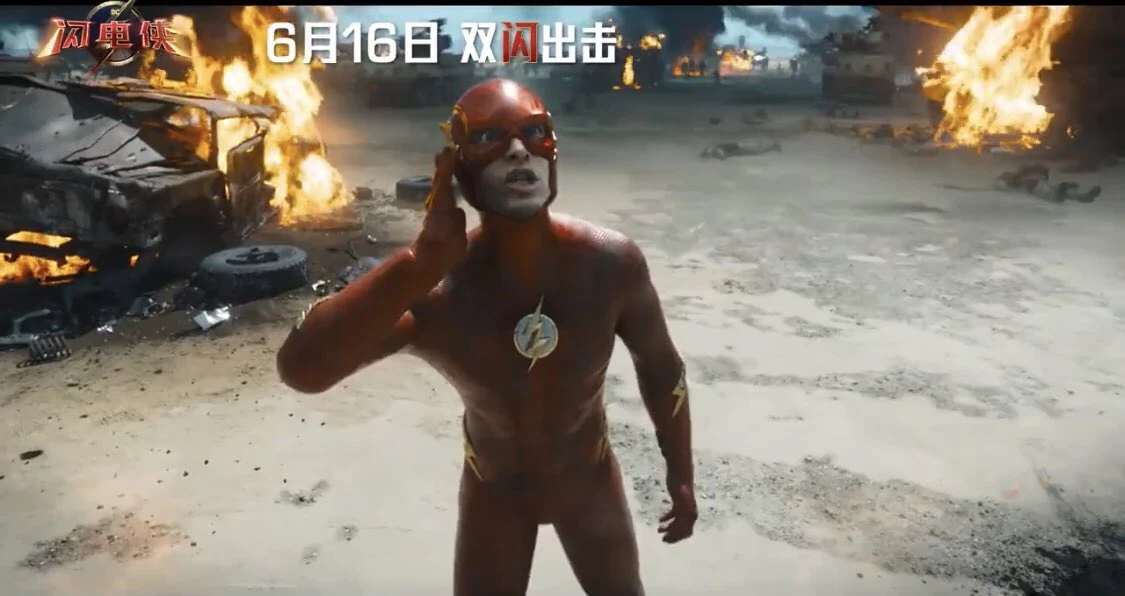 I’m genuinely at a lost for words The flash movie cgi looks awful Fandom