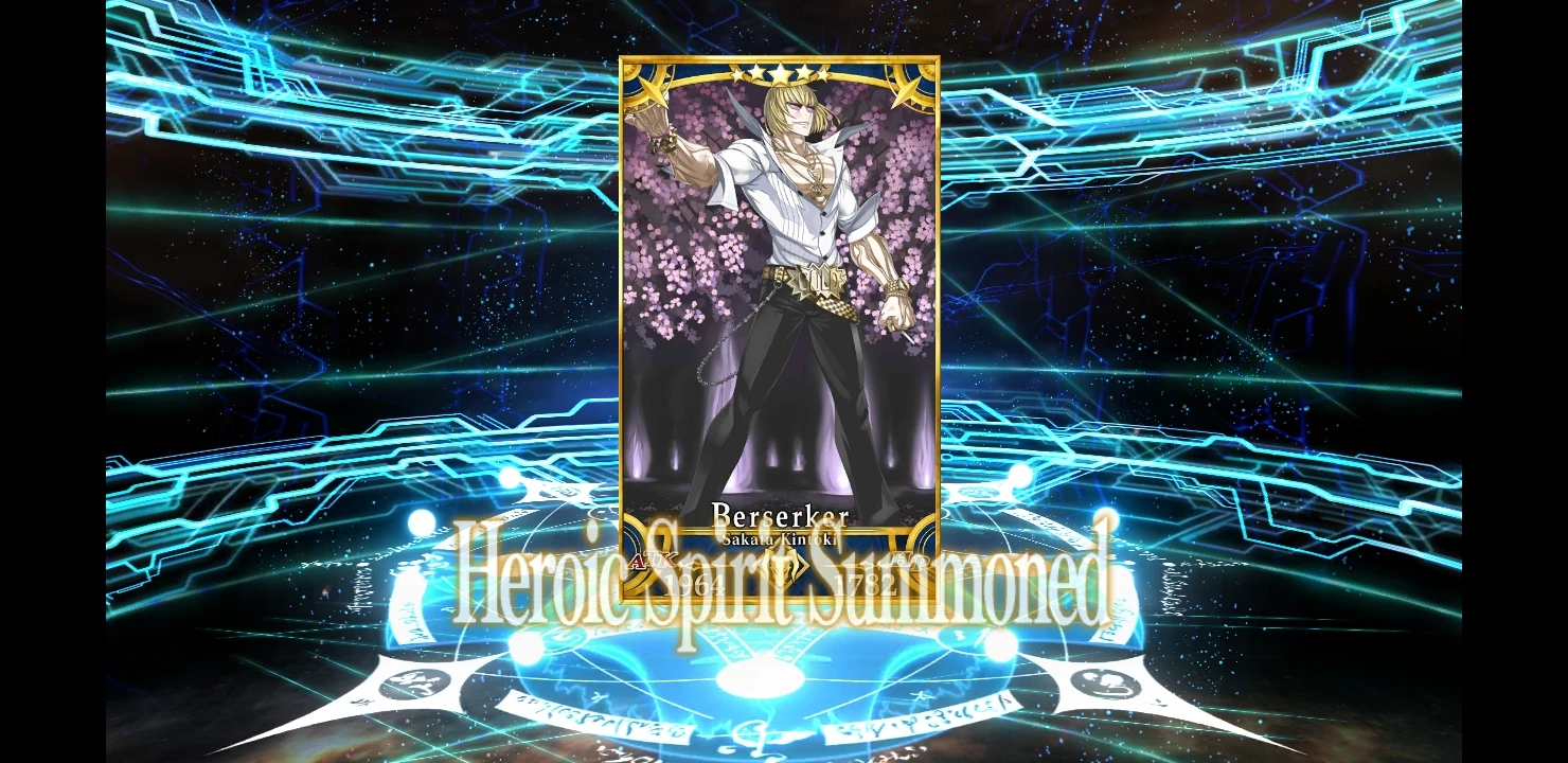 1 ticket summon | Fandom