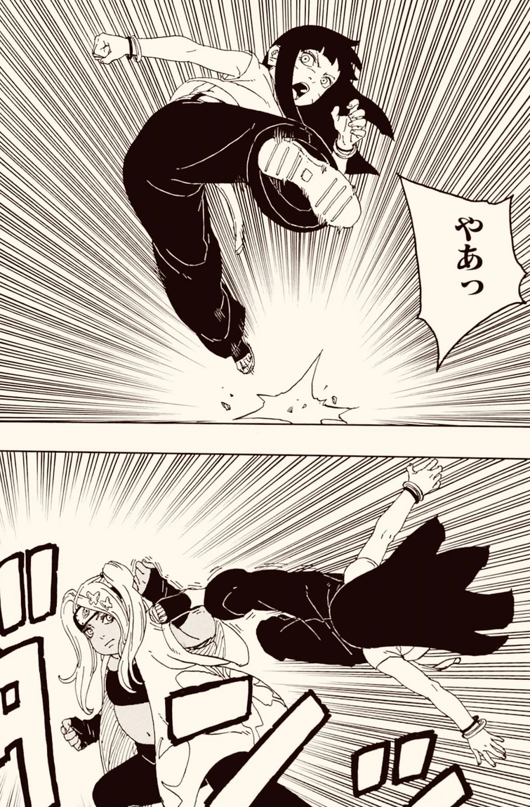 Boruto Two Blue Vortex - Himawari as the Manga's Heroine