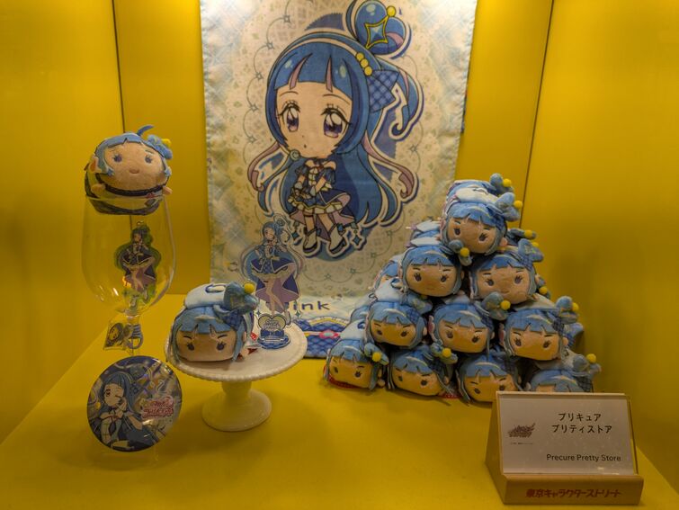 Fandom Image
