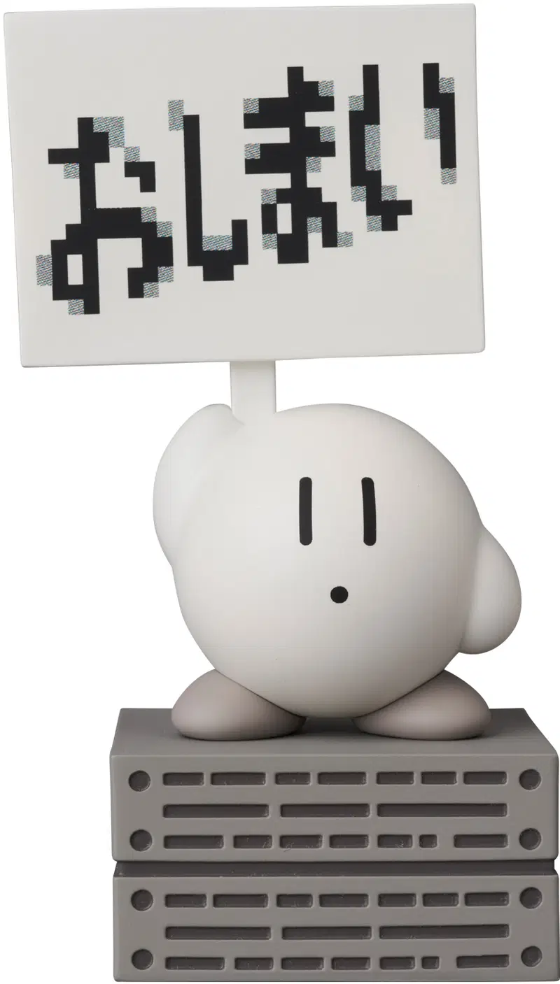 Gameboy Sprite Kirby Is Finally Real | Fandom