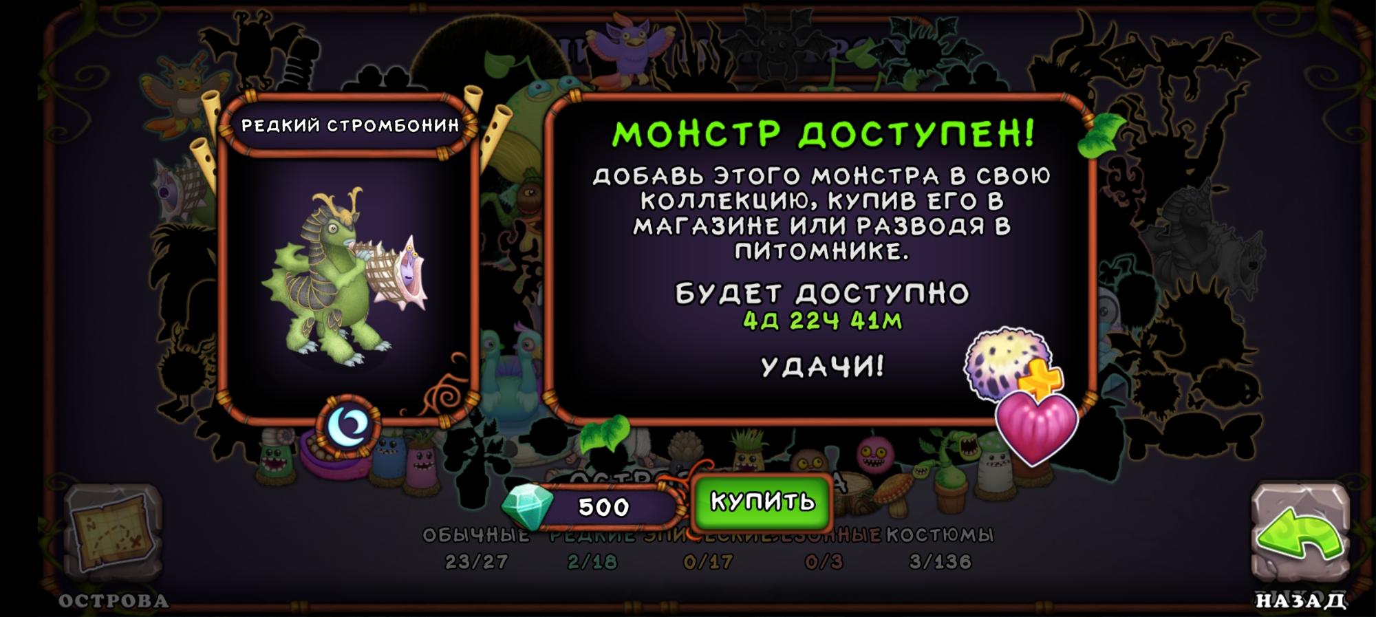Нипон | Fandom