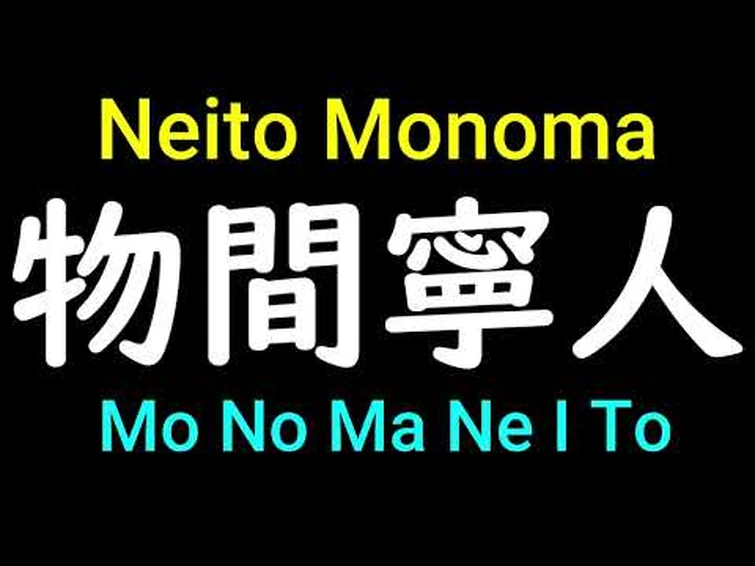 how the hecc do i pronounce neito Fandom