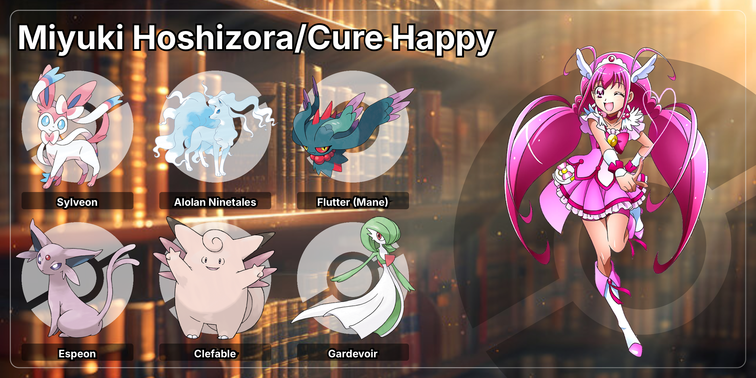 Pretty Cure Pokemon Trainer Cards: Cure Happy | Fandom