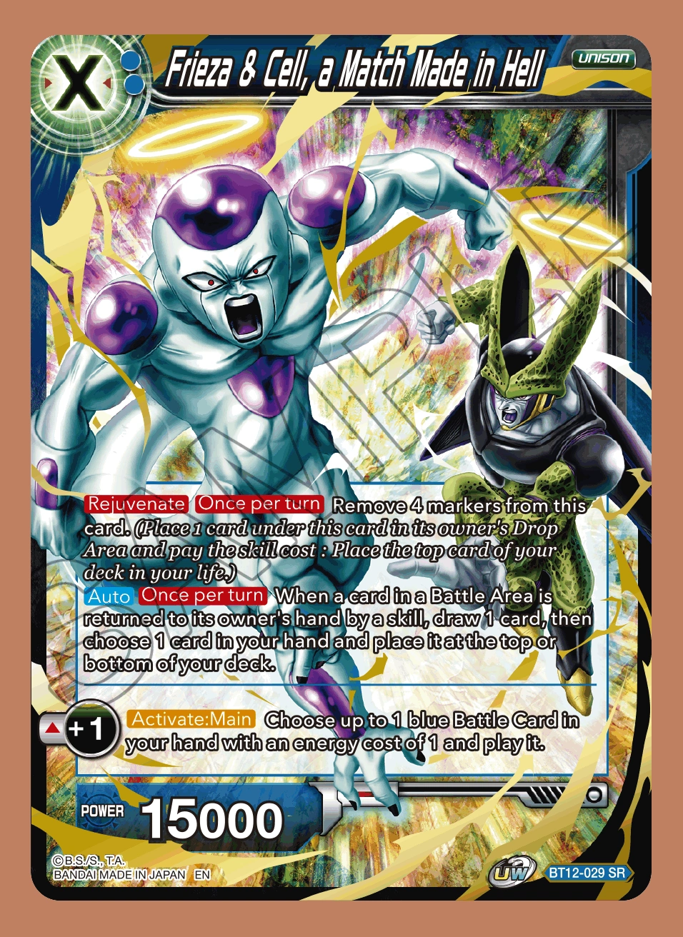 Dragon Ball Super Card Game Leaks!, Unisons Coming, Dark Shenron Is  Ultimate Deck Only! | Fandom